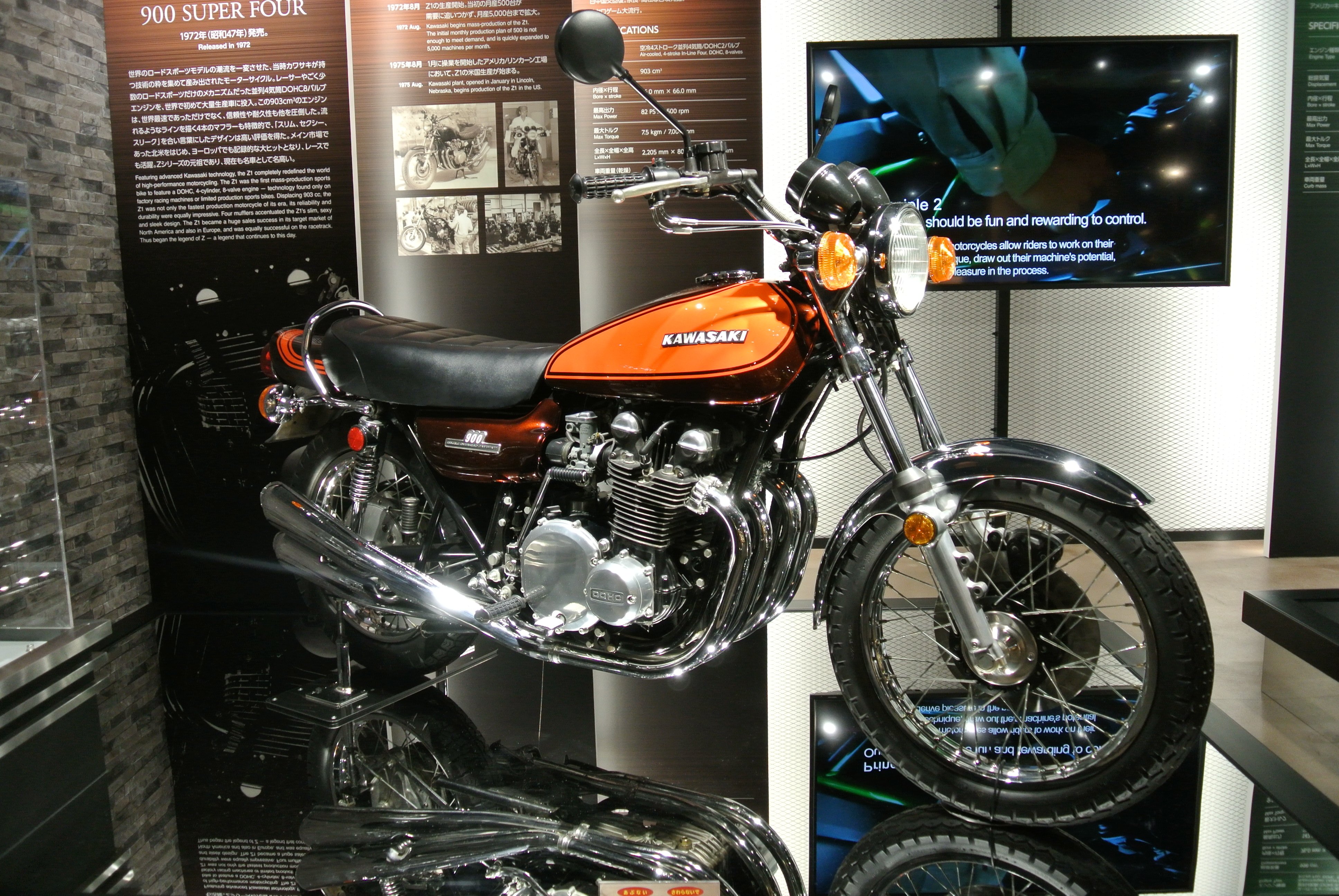 1972_Kawasaki_Z1_KGTW