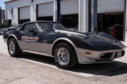 corvette