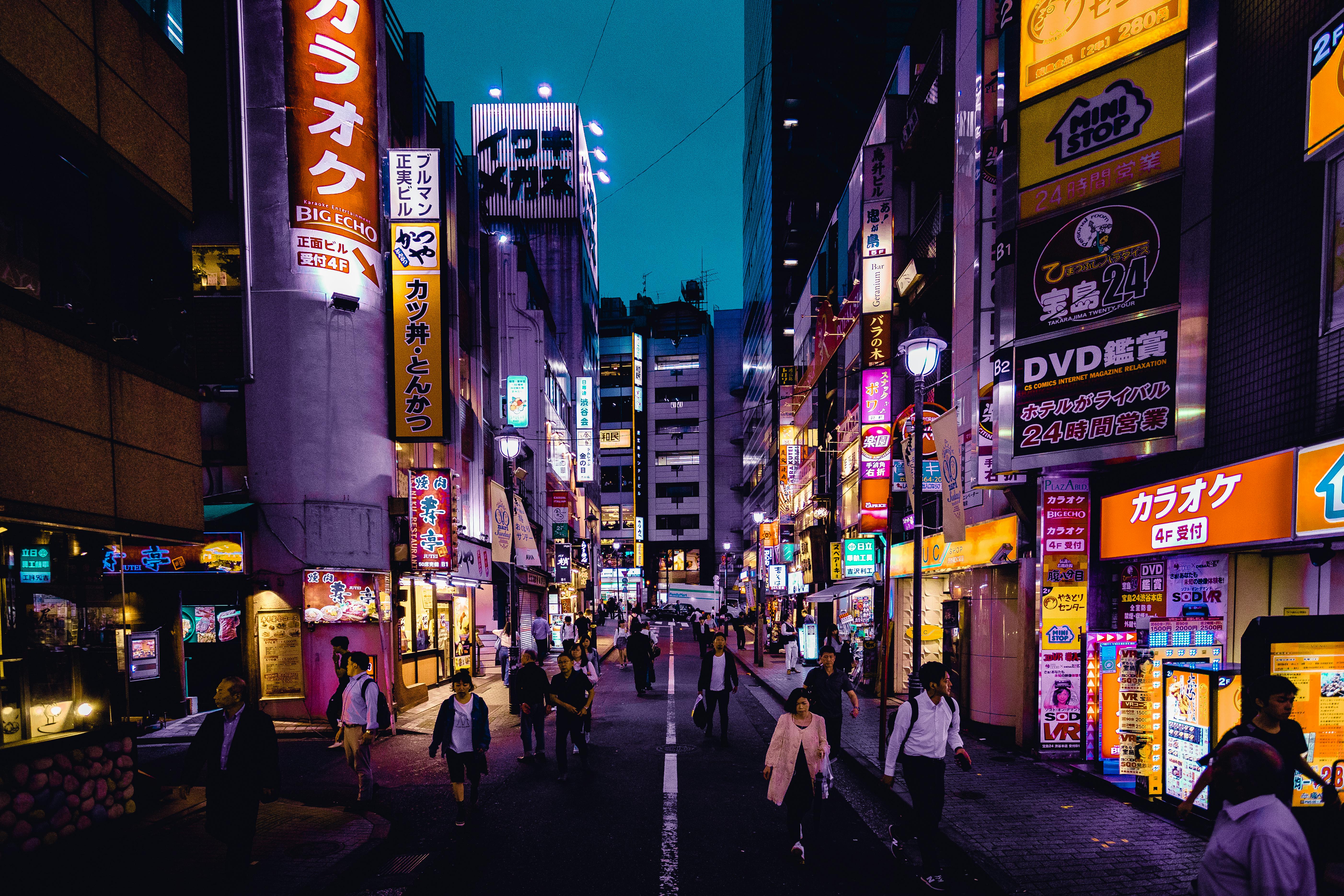 japan-streets