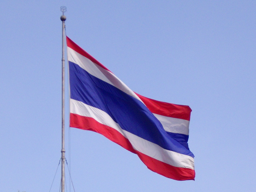 Waving_flag_of_Thailand